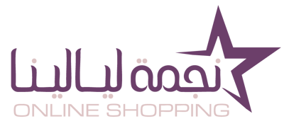 شعار نجمة ليالينا